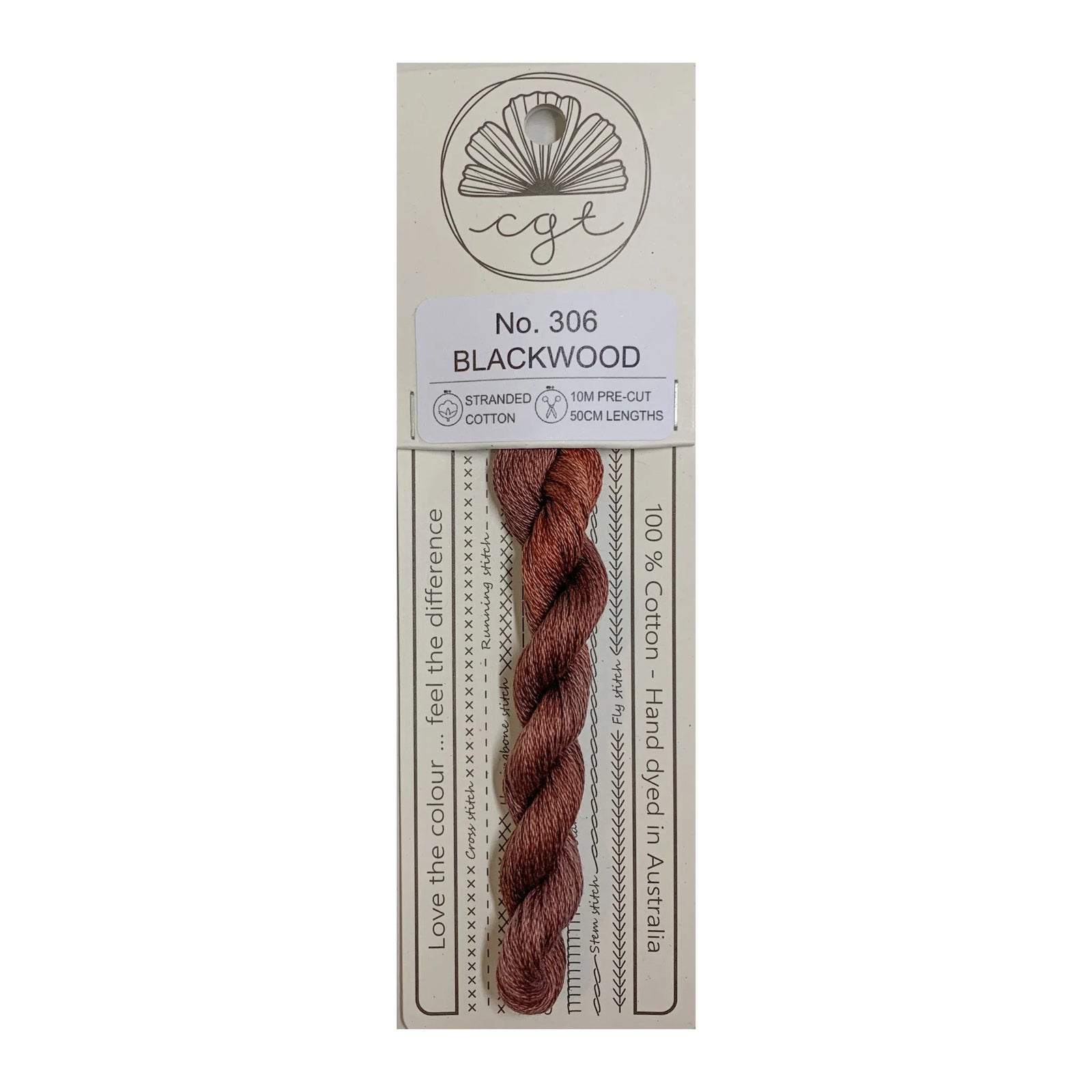 No. 306 Blackwood
