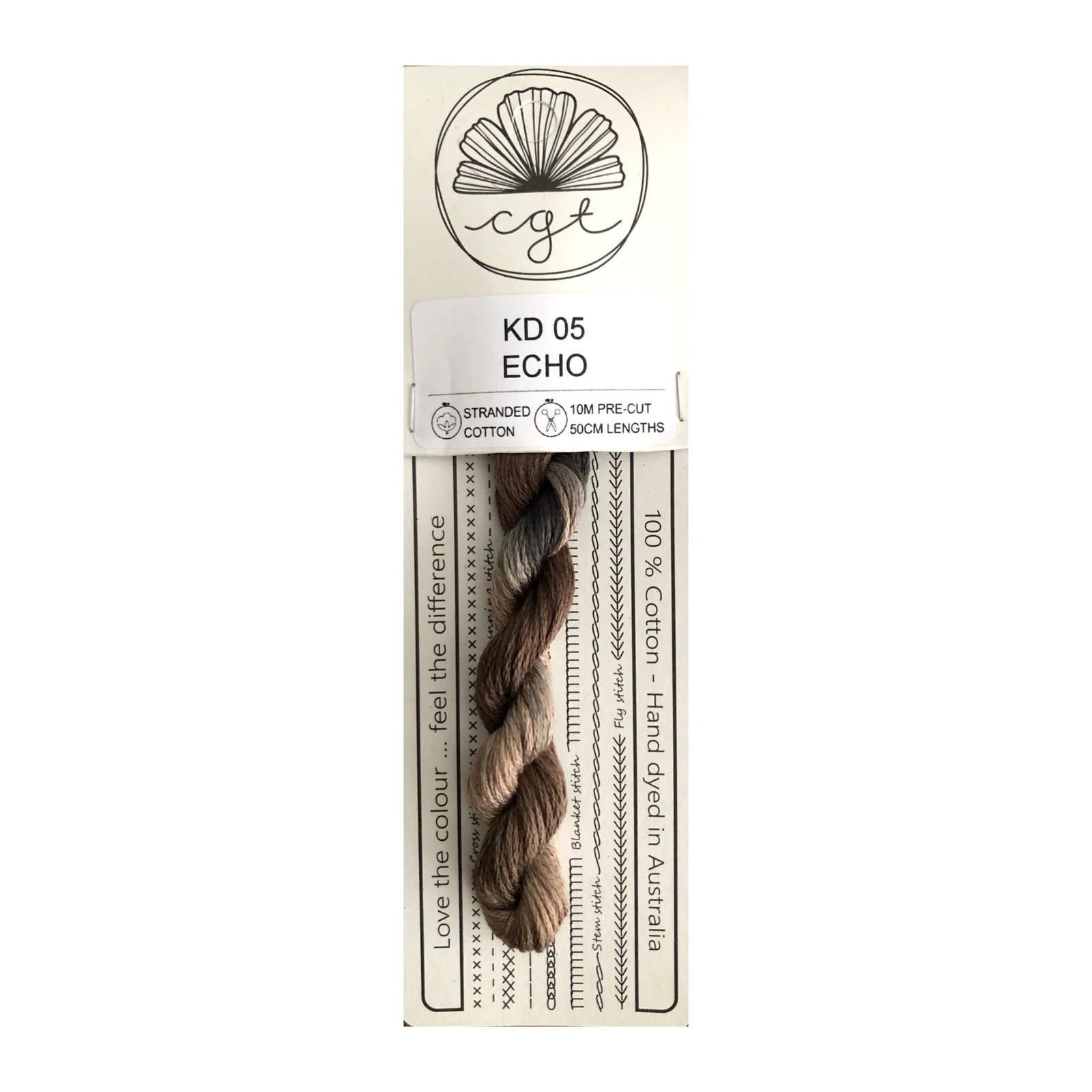 No. KD05 Echo
