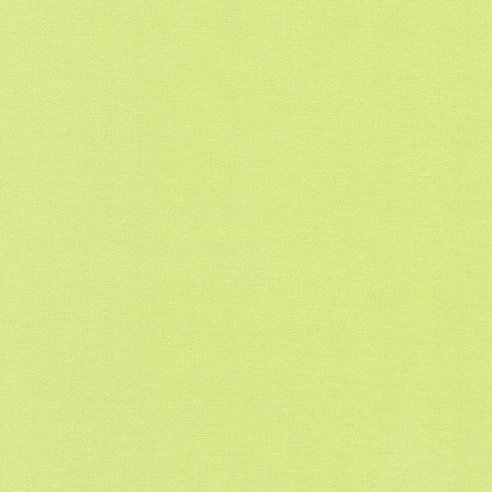 Kona Solids - Col. #21 HONEY DEW - $20 Per Metre