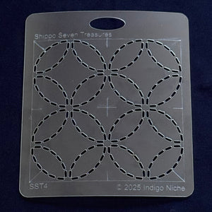 Shippo Seven Treasures Small Sashiko Template