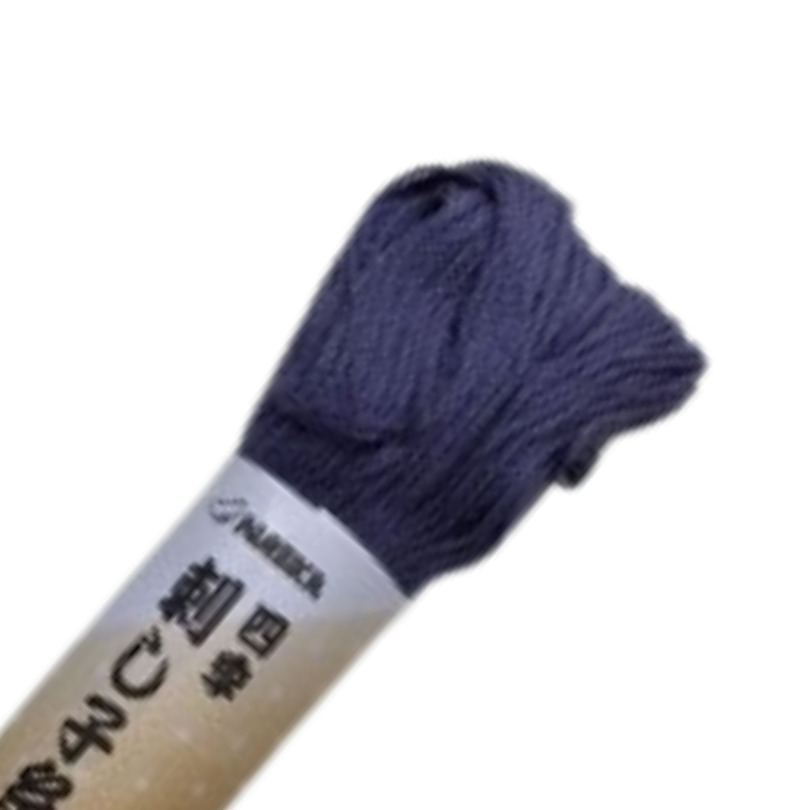 Naito Sashiko Thread 80m N111 Jacaranda