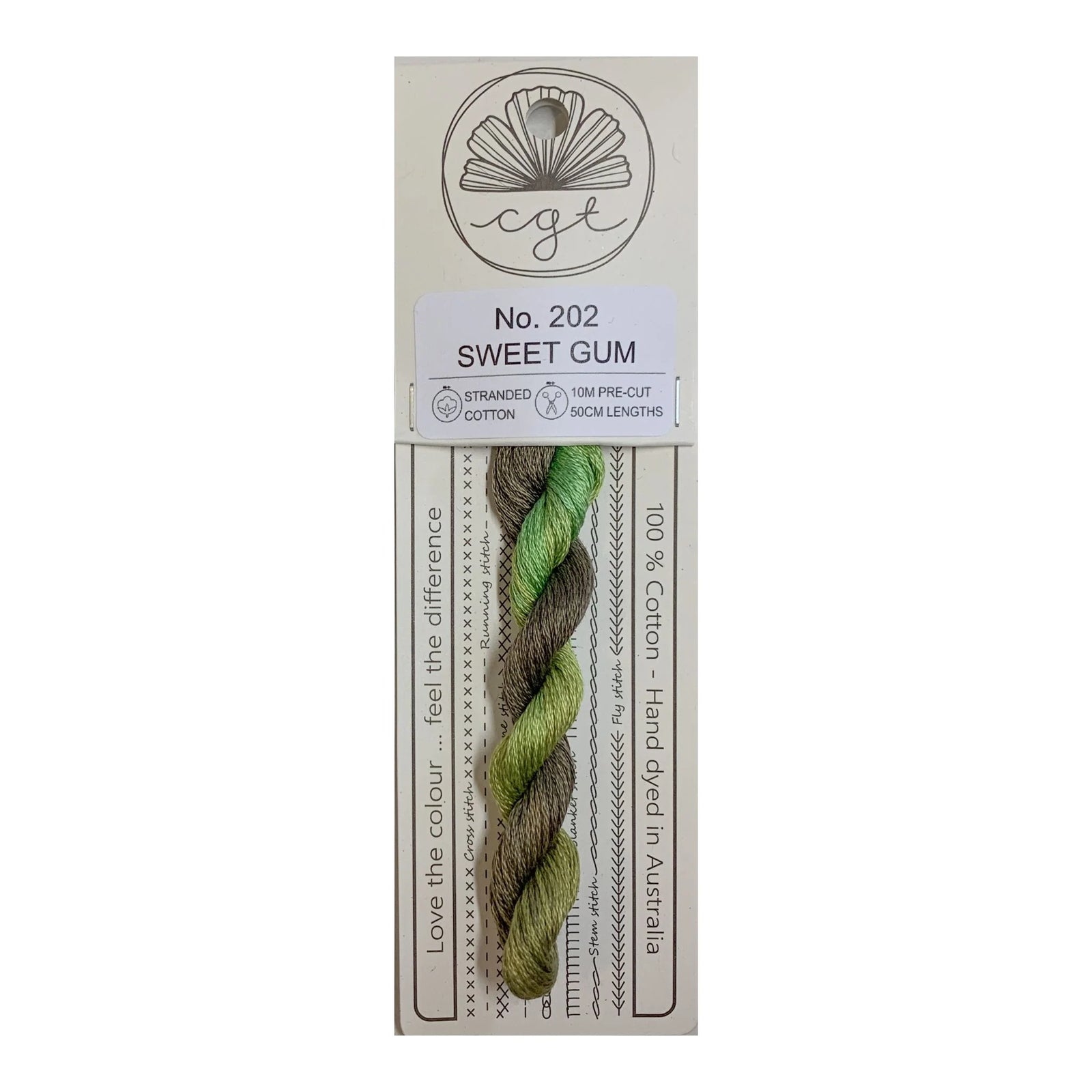 No. 202 Sweet Gum