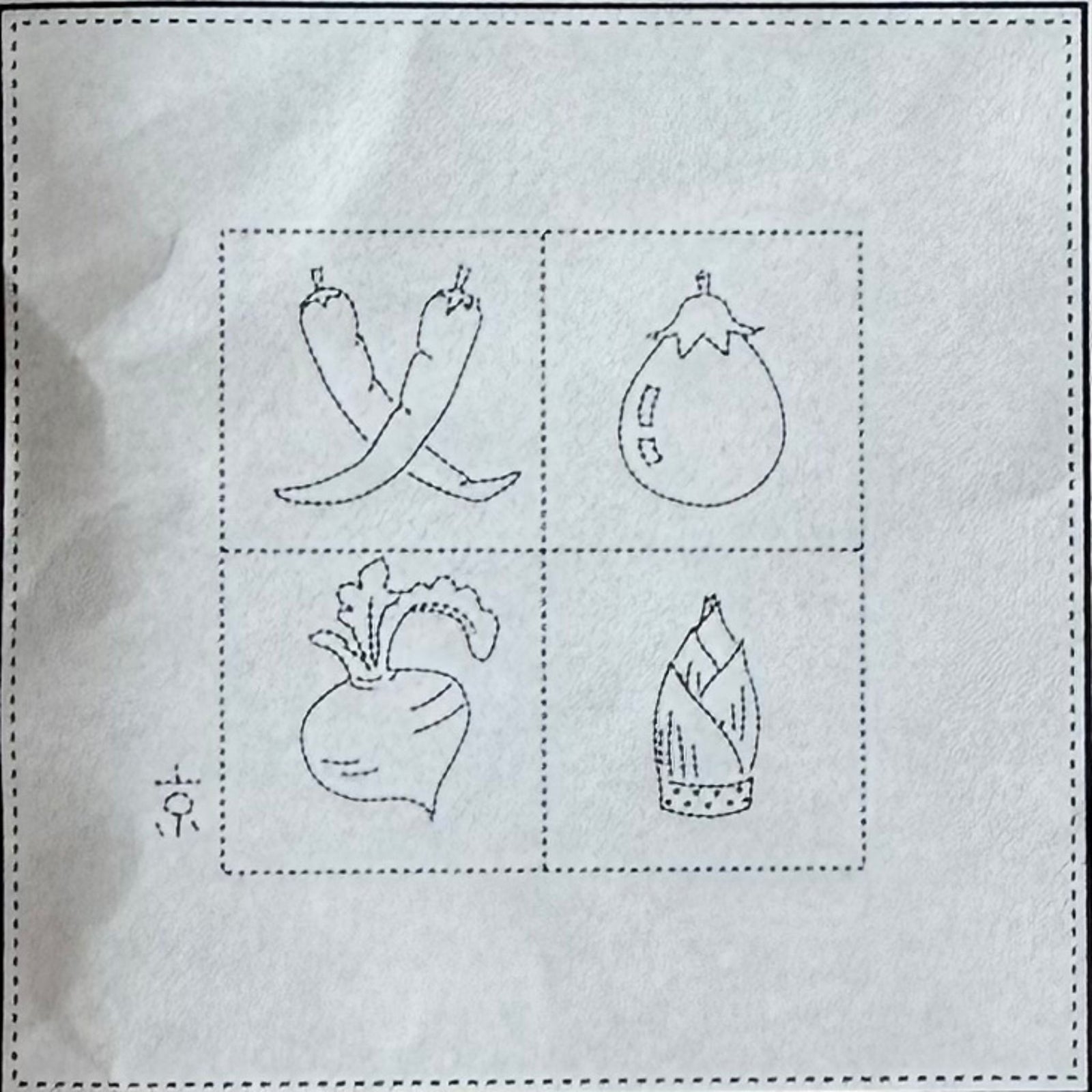 Sashiko Sampler - White - 843K-111