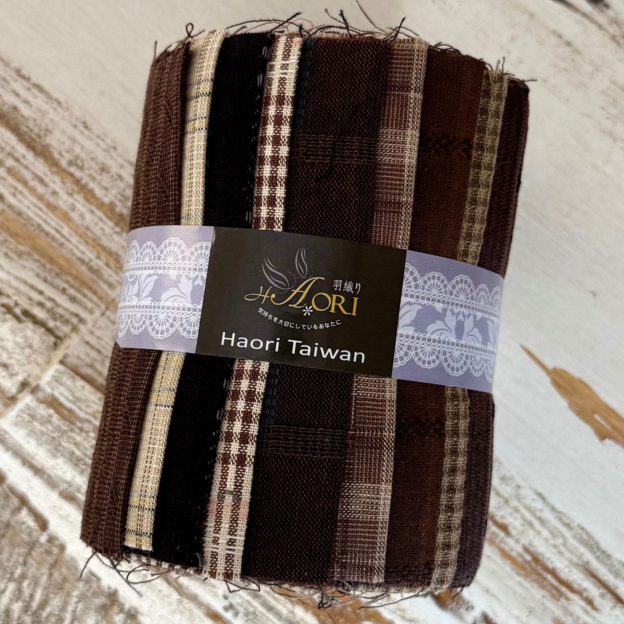 Haori Taiwan - Yarn-Dyed Fabric Roll - Chocolate & Brown