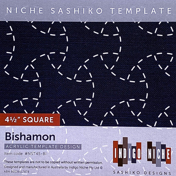 Bishamon - 4.5