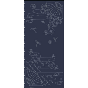Wagara Autumn Sky - Sashiko Panel