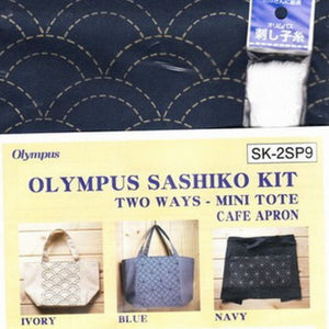 Olympus Sashiko Kit Two Ways Mini Tote or Cafe Apron