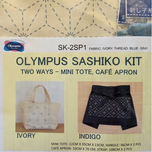 Olympus Sashiko Kit Two Ways Mini Tote or Cafe Apron
