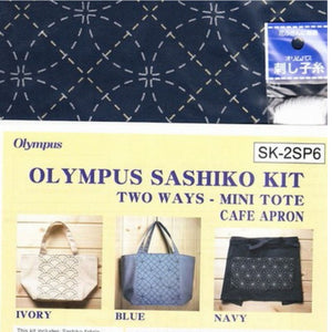 Olympus Sashiko Kit Two Ways Mini Tote or Cafe Apron